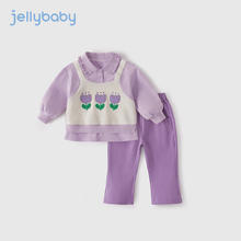 JELLYBABY 女童套装