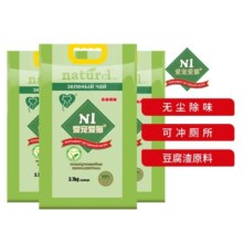 N1 爱宠爱猫N1绿茶豆腐猫砂11.1kg升级2.0mm小颗粒易结团可冲马桶
