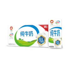 20点、限1000件：伊利 纯牛奶200ml*24盒/箱