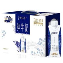 蒙牛特仑苏纯牛奶梦幻盖 250ml×10盒 *2件+2件凑单品