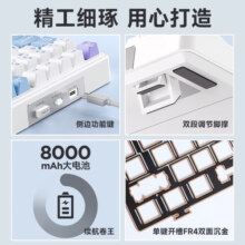 狼蛛（AULA）  F99客制化机械键盘gasket结构全键热插拔有线蓝牙无线三模办公电竞游戏 星落凝云-灵动轴