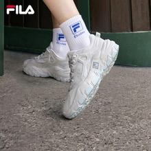 FILA 斐乐 官方掠夺者2女鞋跑步鞋2024老爹鞋时尚复古运动鞋