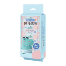 可爱多 湿纸巾便携装 清洁湿巾 儿童手口湿巾 纯境无染太空水迷你独立装 8片*8包 1提
