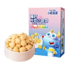 6.5/盒 小鹿蓝蓝高钙牛奶小软饼共60g
