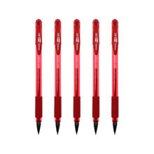 ZEBRA 斑马牌 C-JJ100 拔帽中性笔 红色 0.5mm 5支装