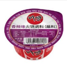 PLUS会员：川崎 火锅蘸料 多口味 100g*任选8件