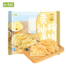 粮源阁 黄油手抓饼 黄油椰香饼100克*5片/袋