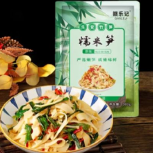 赣乐记 糯米笋嫩笋尖 糯米笋 300g*2袋