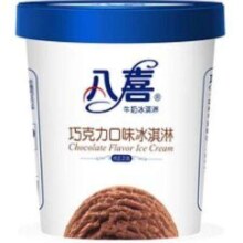 PLUS会员、需首购：BAXY 八喜 牛奶冰淇淋 巧克力味 550g*3件+凑单品