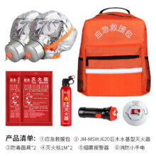PLUS会员、京东百亿补贴：巨木 家庭消防应急八件套