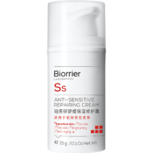 Biorrier 珀芙研 舒缓保湿修护霜 15g*2件（赠 728霜10g*4）