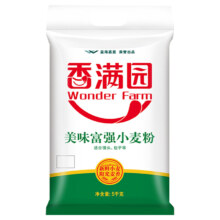 PLUS会员：香满园 中筋小麦粉面粉 5kg*2件