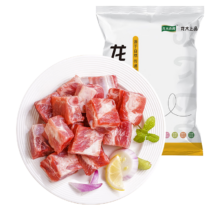 龙大肉食 猪肋排500g 冷冻免切猪排骨