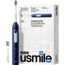 usmile 笑容加电动牙刷 男士声波自动牙刷 情侣礼物 亮白能量刷送男友 Y5劲力蓝