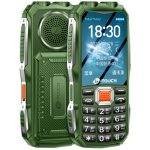 天语(K-Touch）Q31全网通4G三防老人手机超长待机移动联通电信直板按键功能机老年人手机军绿色