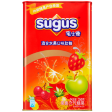 瑞士糖（Sugus）混合水果软糖罐装550g约183颗 糖果零食喜糖伴手礼礼盒