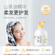 松达 山茶油儿童洗发露 380ml