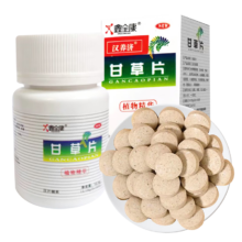 再补货: 汉养济 甘草片 100片/瓶