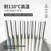 KÖBACH 康巴赫 五色合金筷子家用一人一筷粉色马卡龙耐高温分食筷子