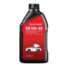 统一（Monarch）京保养 机油全合成机油汽机油  5W-40 SN级 1L 汽车保养