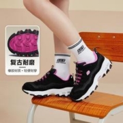 SKECHERS 斯凯奇 老爹鞋四季魔术贴校园运动户外旅行日常低帮女童鞋664127L