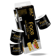 C&S 洁柔 黑Face系列 有芯卷纸 200g*32卷