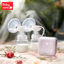 babycare 双边吸奶器电动便携孕产妇静音按摩全自动集奶器交互吸奶器 维尔粉