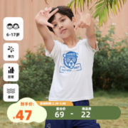 TOREAD kids 探路者男女春夏超轻速干短袖