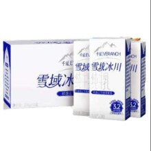 再补货: 菊乐 雪域冰川3.2g纯牛奶 204g*10盒