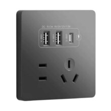 需首单、Plus会员:国际电工 插座面板 五孔2.1A 20w 双USB+type-c灰色