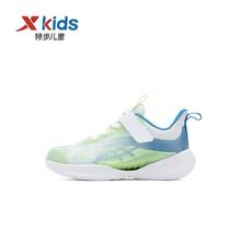 XTEP 特步 儿童男童运动鞋小童网面透气跑步鞋男孩鞋子
