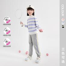 Deesha 笛莎 儿童宽松针织衫