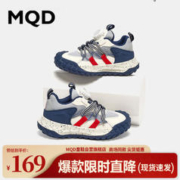 MQD 马骑顿 儿童运动鞋