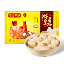 湾仔码头三鲜鲜美虾皇云吞315g20只 早餐夜宵 生鲜速食速冻馄饨