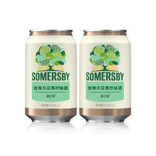 SOMERSBY 夏日纷 果味酒330ml*2罐装(2种口味随机发放)