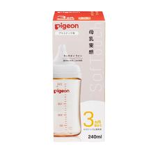 Pigeon 贝亲 日本直邮pigeon贝亲母乳实感奶瓶240ml162.89元