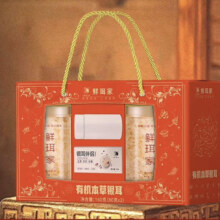PLUS会员:王小珥 有机银耳高端礼盒80g*2罐+伴侣+焖烧杯57.8元包邮
