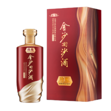 京东百亿补贴：金沙回沙酒 珍酿 酱香型白酒 53度 500ml*6 整箱装