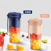 比杂牌都便宜 荣事达3L电动榨汁杯