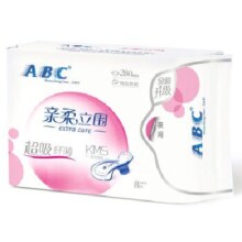 PLUS会员、概率券：ABC卫生巾 加长日用卫生巾KMS亲柔立围超吸纤薄棉柔夜用280mm*8片