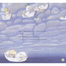 《启发精选童诗绘本系列·中国经典童诗：蝴蝶·豌豆花》