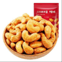 再补券：Be&Cheery 百草味 炭烧腰果 100g*专区任选10件