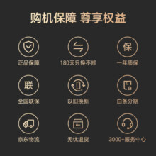 荣耀Magic V2 至臻版 折叠屏 9.9mm超轻薄 零风险调光护眼双屏 5000mAh青海湖电池 5G 16GB+1TB 雅黑色
