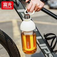 富光 航海家 带滤网tritan运动水杯 800mL