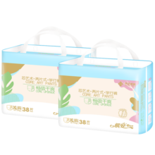 祺安芯艺术婴儿拉拉裤XL码76片20-28斤泡泡腰围超柔宝宝尿不湿成长裤