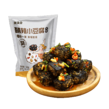 聚美合  经典长沙臭豆腐生胚小片黑40片+配料 450g
