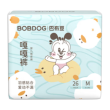 BoBDoG 巴布豆 嘎嘎裤婴儿纸尿裤M26片