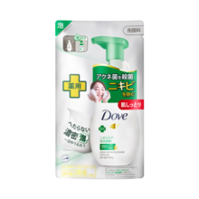 多芬(Dove)抗痘洗面奶补充装140ml 深层清洁 温和舒缓 维稳修护敏感肌适用 日本原装进口