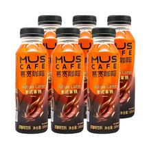 慕赏浓咖啡饮料 300ml*6瓶