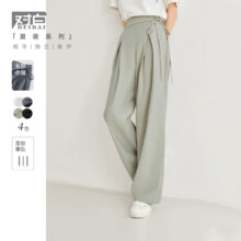 DUIBAI 对白 女式休闲长裤 DDK014